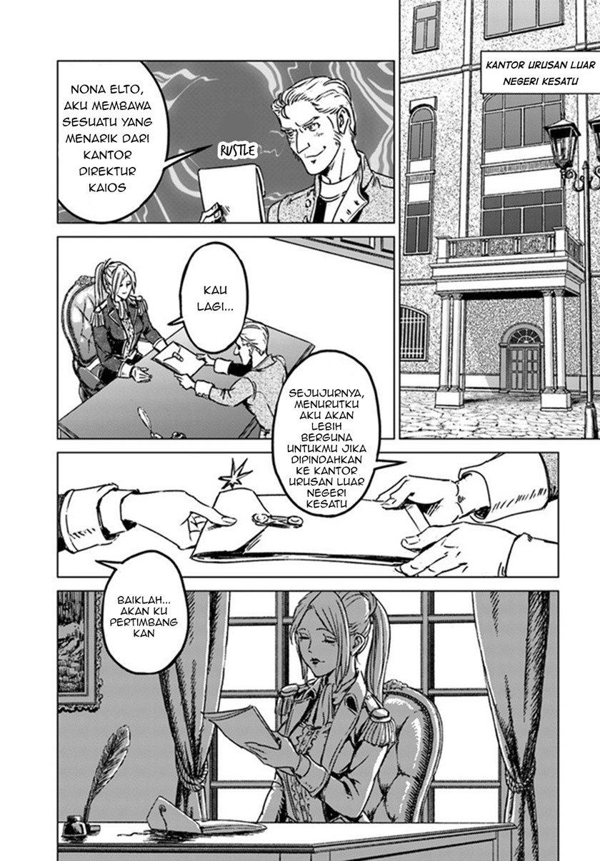 Nihonkoku Shoukan Chapter 29 Gambar 2